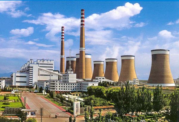 發電廠